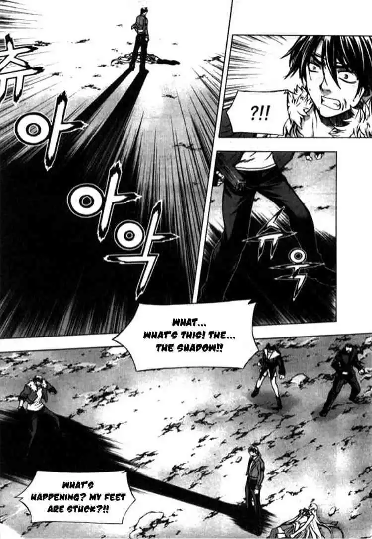 Shade - The Other Side of Light Chapter 14 19